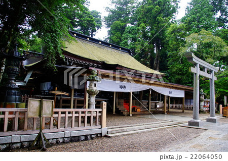 東国三社 鹿島神宮 拝殿 ( 常陸国一宮 ) 茨城県 鹿嶋市 宮中 東国三社 鹿島神宮 拝殿 ( 常陸国一宮 ) 茨城県 鹿嶋市 宮中 22064050