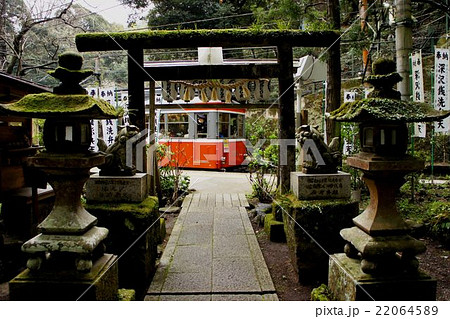 塔ノ沢駅　深沢銭洗弁天 22064589