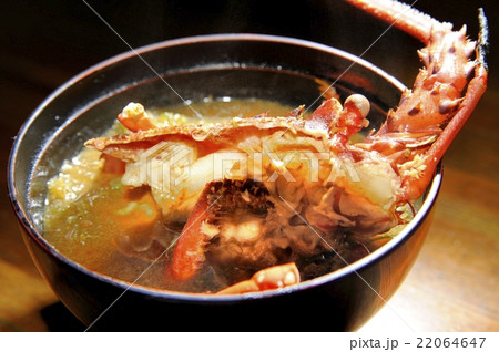 伊勢海老汁 22064647