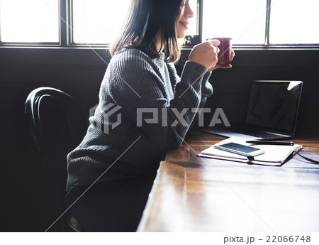 Coffee Break Recreation Relaxation Concept Coffee Break Recreation Relaxation Concept 22066748