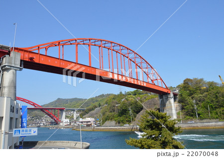 音戸大橋･音戸の瀬戸･清盛塚（広島県呉市音戸町鰯浜1丁目） 22070048