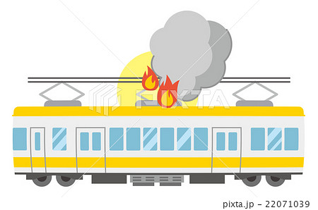 沿線火災 電車 列車 災害 シリーズ のイラスト素材 22071039 Pixta