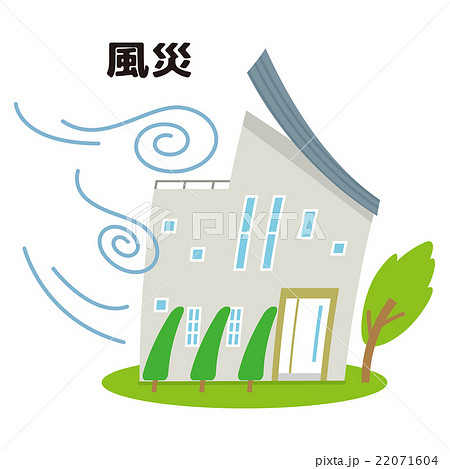 強風 風災 住宅 災害 シリーズ のイラスト素材