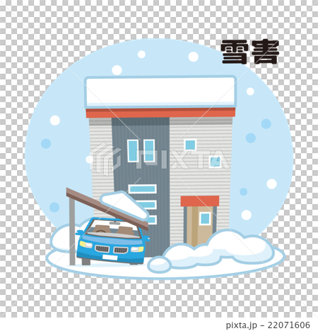 雪害 大雪 住宅【災害・シリーズ】 雪害 大雪 住宅【災害・シリーズ】 22071606