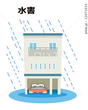 水害 ゲリラ豪雨 浸水 災害 シリーズ のイラスト素材