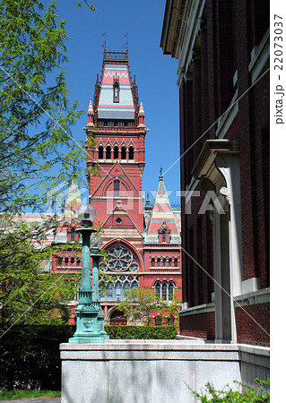 Harvard Square, Cambridge.. Harvard Square, Cambridge.. 22073037