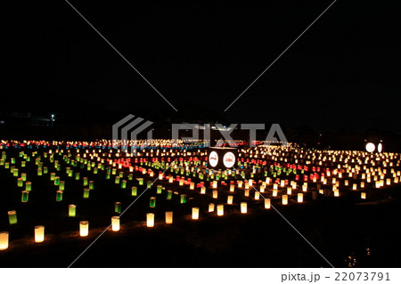 飛鳥光の回廊 22073791