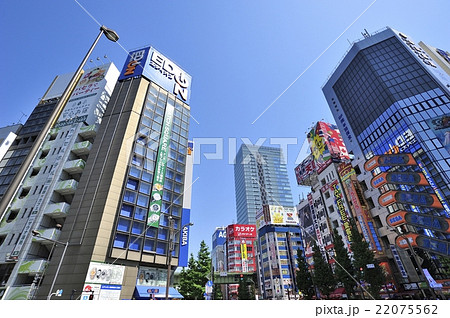 秋葉原　電気街 22075562