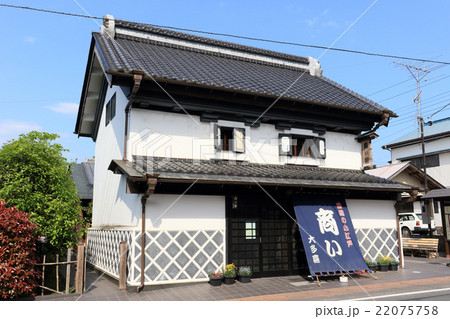 商い資料館(千葉県大多喜町) 商い資料館(千葉県大多喜町) 22075758