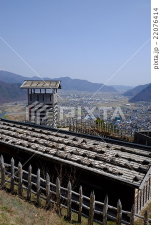 荒砥城二の郭と上田盆地（縦） 22076414