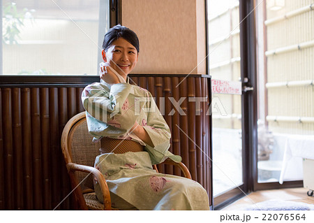 Hot spring trip 22076564