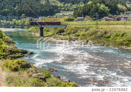 ナガラ１，２号 22076882