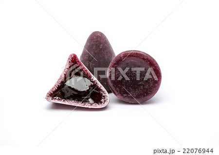 This pyramidal cuberdons This pyramidal cuberdons 22076944