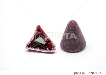 This pyramidal cuberdons This pyramidal cuberdons 22076945