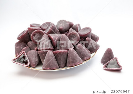 This pyramidal cuberdons This pyramidal cuberdons 22076947