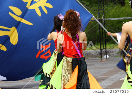 みちのくyosakoi みちのくyosakoi 22077019