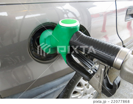 Fuel Full Up Fuel Full Up 22077868