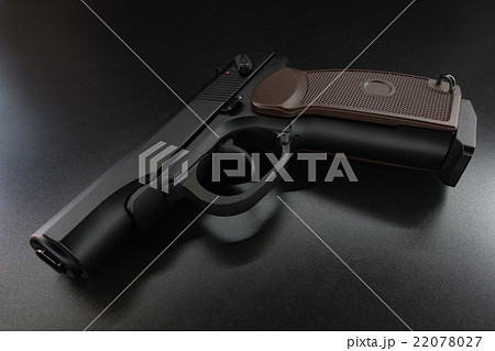 Air gun on dark blue background 22078027