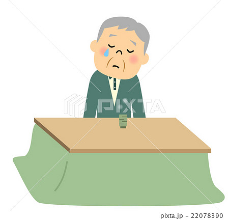 シニア おじいちゃん 淋しいのイラスト素材 2790
