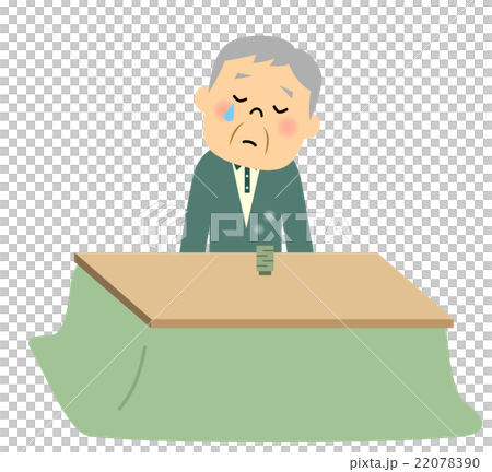 Senior grandpa lonely Senior grandpa lonely 22078390