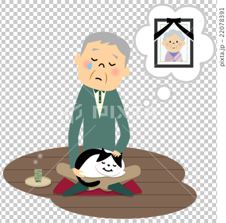 Senior grandfather's side Senior grandfather's side 22078391