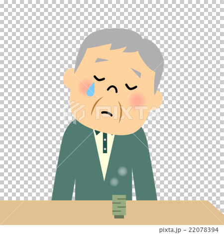 Senior grandpa lonely Senior grandpa lonely 22078394