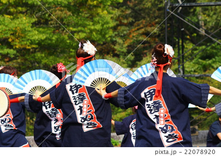 みちのくyosakoi 22078920