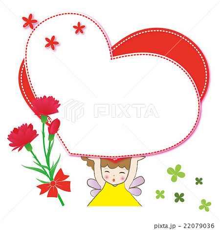 Happy mother's day 22079036