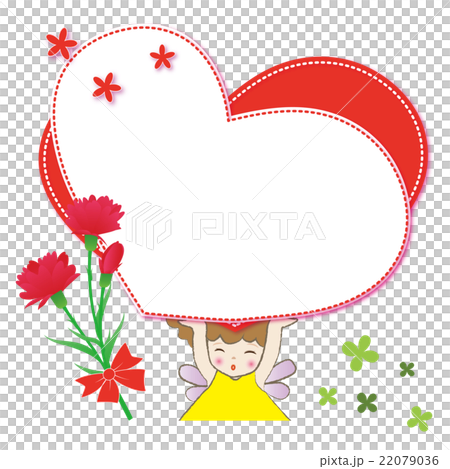 Happy mother's day 22079036