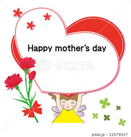 Happy mother's day 22079037
