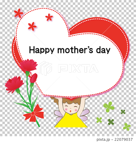 Happy mother's day 22079037