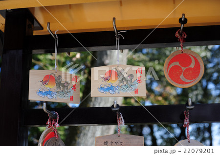 申年絵馬-3 22079201