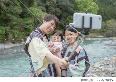 Hot spring trip 22079845