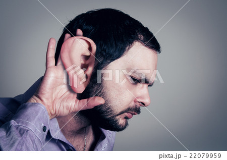bearded man with the big ear bearded man with the big ear 22079959