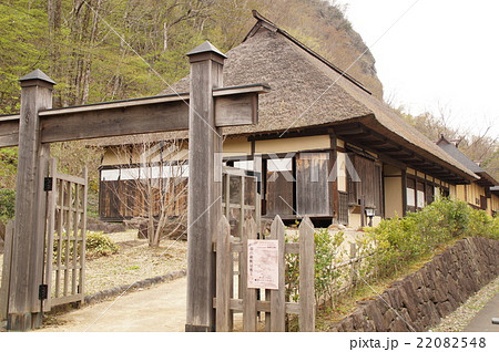 検断屋敷 22082548