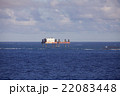 沖ノ鳥島 22083448