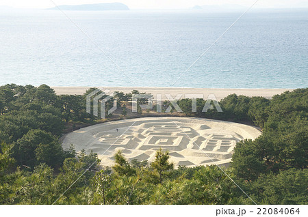 銭形砂絵 寛永通宝 香川県観音寺市の写真素材