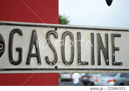 sight  vintage "Gasoline" 22084352
