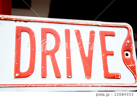 sight vintage "DRIVE" 22084353