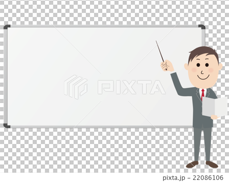 Presenter Presenter 22086106