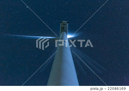 愛媛県伊方町　せと風の丘パークの風車 22086169