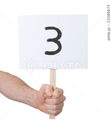 Sign with a number, 3 22086675