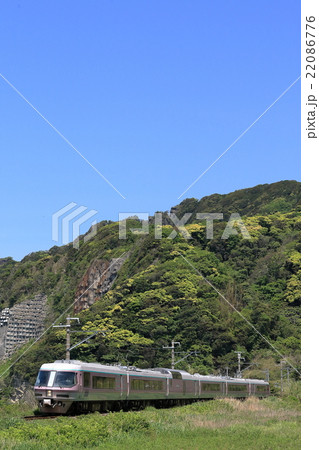 リゾートエクスプレス ゆう リゾートエクスプレス ゆう 22086776