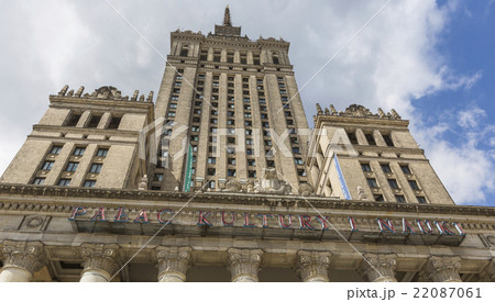 City center with Palace of Culture and Science City center with Palace of Culture and Science 22087061