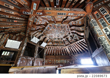 【重要文化財】さざえ堂 天頂部(円通三匝堂) 【重要文化財】さざえ堂 天頂部(円通三匝堂) 22089673