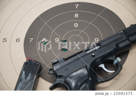 paper target gun pistol magazine 22091375