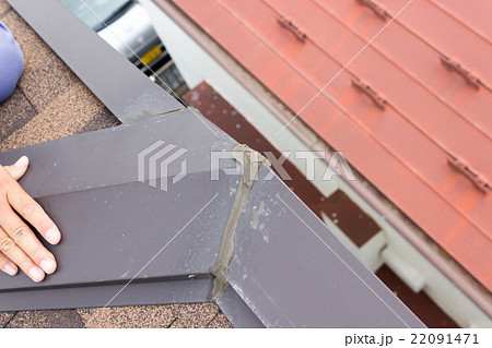 roofing work 22091471