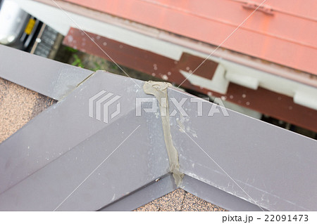 roofing work roofing work 22091473