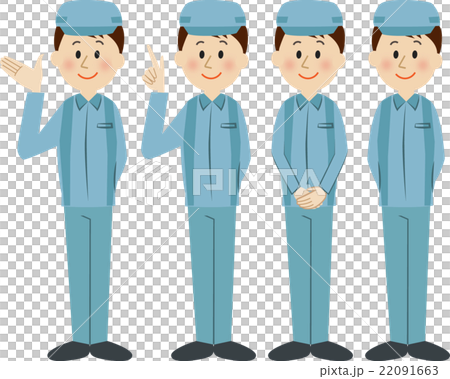 Smile worker set 22091663