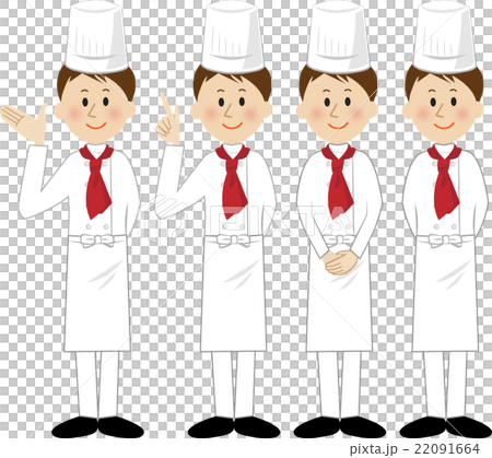 Smile chef set 22091664